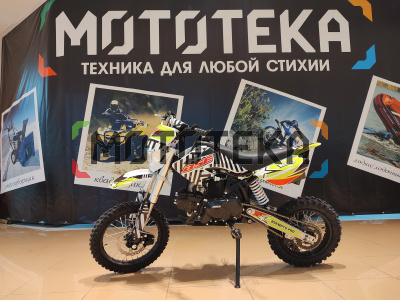 Питбайк BSE (БСЕ) EVO 110e Twister A 14/12 (Автомат КПП)