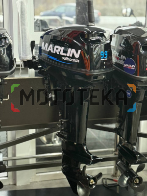 Лодочный мотор MARLIN (Марлин) MP 9.9 AMHS